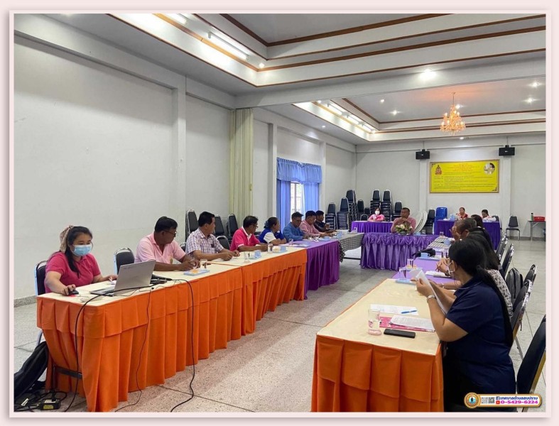การประชุมคณะกรรมการกองทุนหลักประกันสุขภาพเทศบาลตำบลสบปราบ ... Image 3