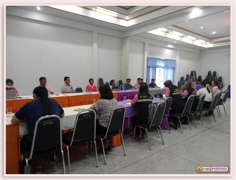 การประชุมคณะกรรมการกองทุนหลักประกันสุขภาพเทศบาลตำบลสบปราบ ... Image 4