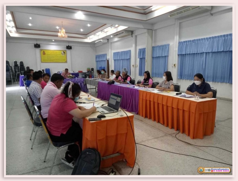 การประชุมคณะกรรมการกองทุนหลักประกันสุขภาพเทศบาลตำบลสบปราบ ... Image 5