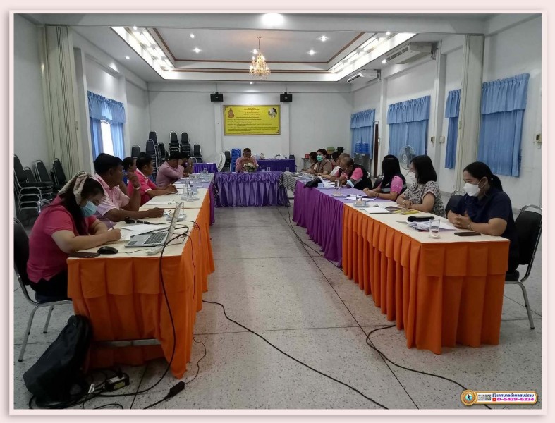 การประชุมคณะกรรมการกองทุนหลักประกันสุขภาพเทศบาลตำบลสบปราบ ... Image 7