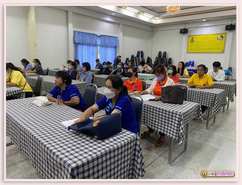 โครงการป้องกันและควบคุมโรคติดต่อในพื้นที่ ประจำปีงบประมาณ ... Image 5