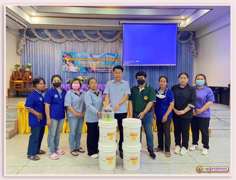 โครงการป้องกันและควบคุมโรคติดต่อในพื้นที่ ประจำปีงบประมาณ ... Image 14