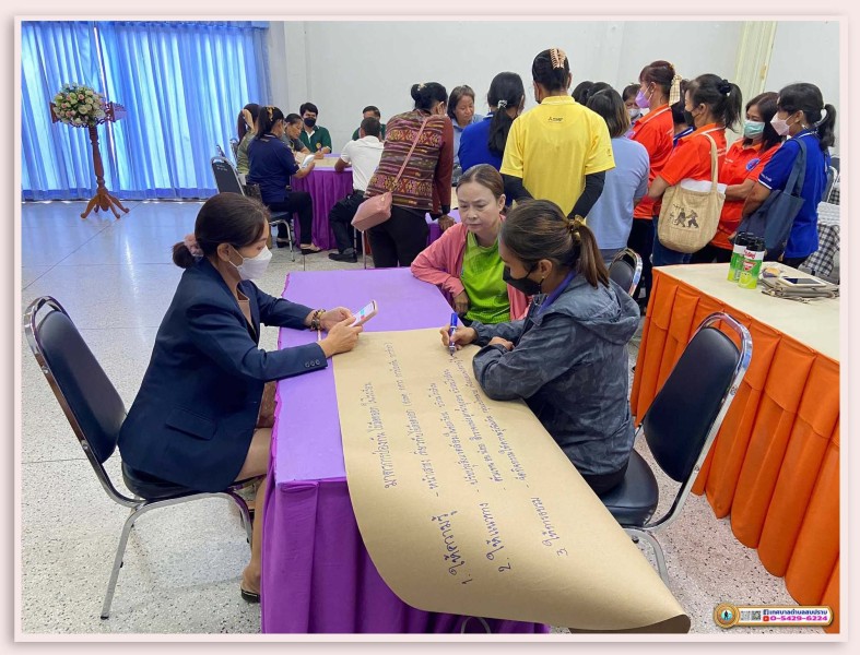 โครงการป้องกันและควบคุมโรคติดต่อในพื้นที่ ประจำปีงบประมาณ ... Image 17