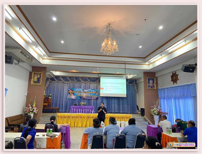 โครงการป้องกันและควบคุมโรคติดต่อในพื้นที่ ประจำปีงบประมาณ ... Image 18