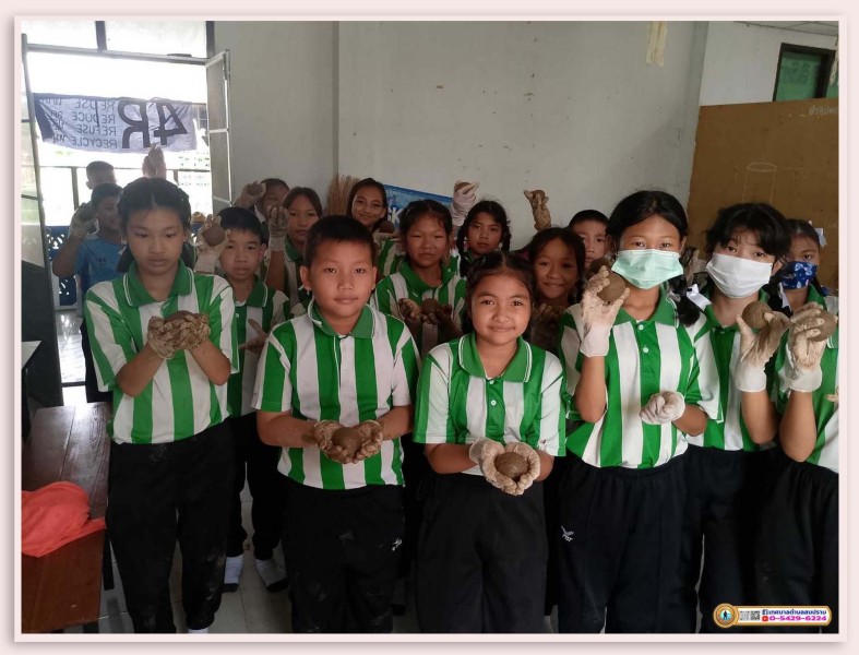 โครงการเยาวชนรักษ์สิ่งแวดล้อม ประจำปีงบประมาณ 2567 Image 12