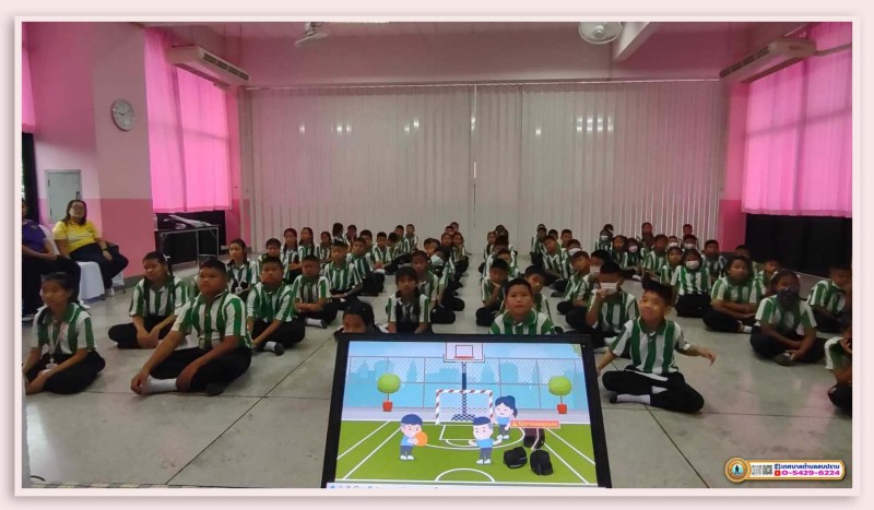 โครงการเยาวชนรักษ์สิ่งแวดล้อม ประจำปีงบประมาณ 2567 Image 20