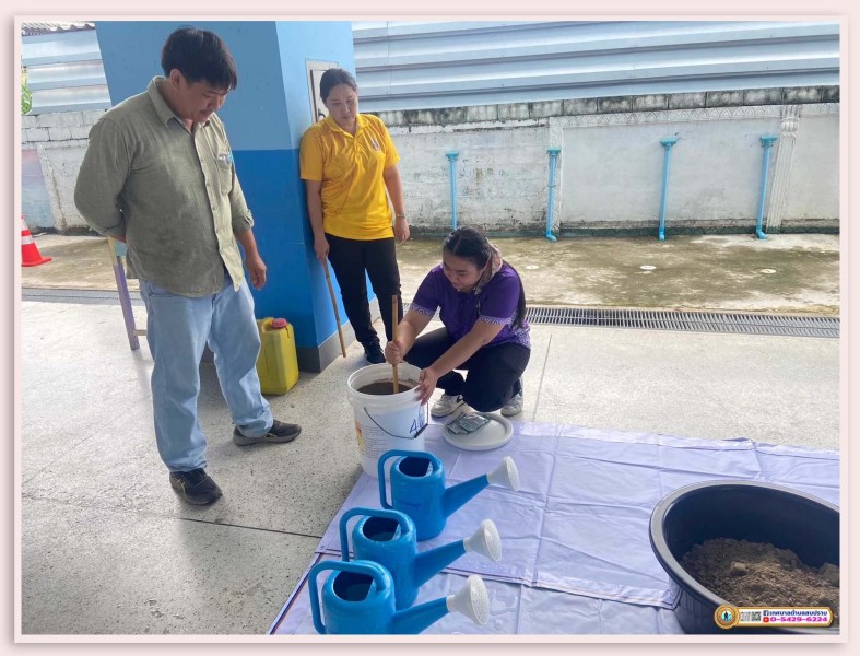 โครงการเยาวชนรักษ์สิ่งแวดล้อม ประจำปีงบประมาณ 2567 Image 25