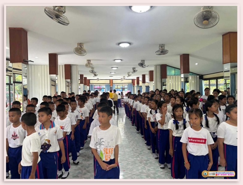 โครงการการส่งเสริมสุขภาพและการป้องกันปัญหายาเสพติดในสถานศึกษา ประจำปีงบประมาณ 2567 ... Image 28