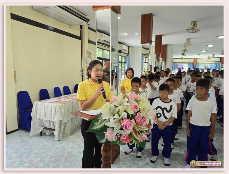 โครงการการส่งเสริมสุขภาพและการป้องกันปัญหายาเสพติดในสถานศึกษา ประจำปีงบประมาณ 2567 ... Image 29
