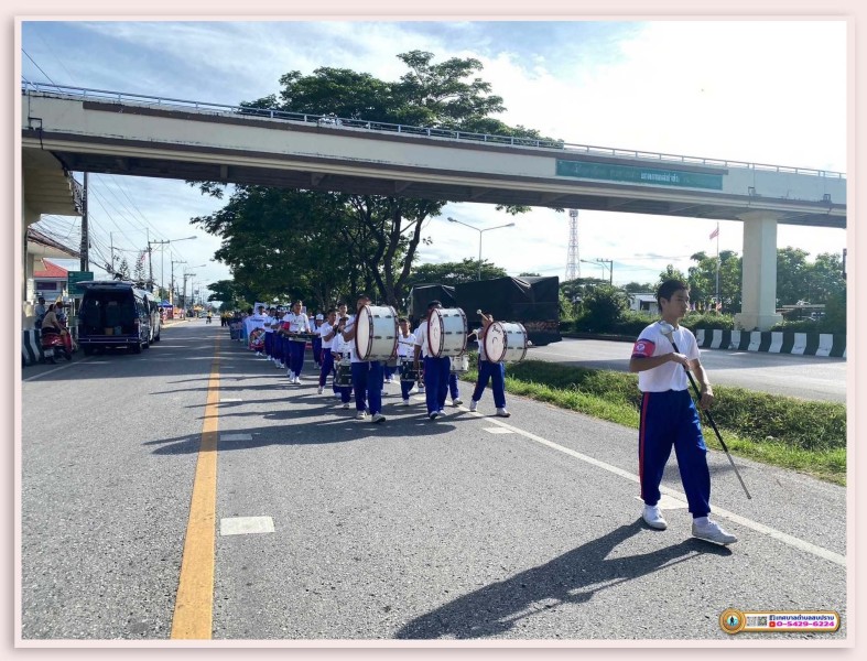โครงการการส่งเสริมสุขภาพและการป้องกันปัญหายาเสพติดในสถานศึกษา ประจำปีงบประมาณ 2567 ... Image 5