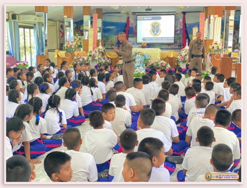โครงการการส่งเสริมสุขภาพและการป้องกันปัญหายาเสพติดในสถานศึกษา ประจำปีงบประมาณ 2567 ... Image 26