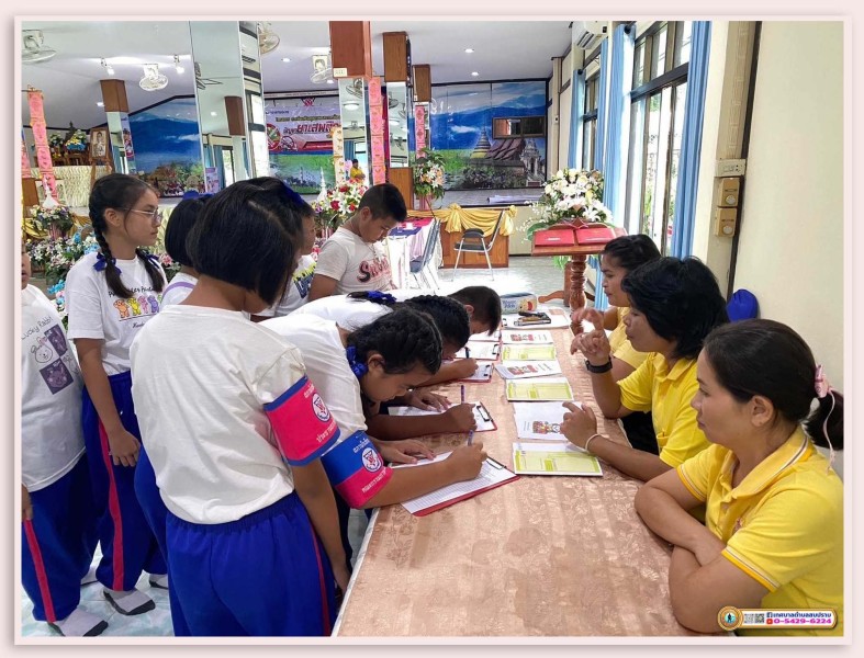 โครงการการส่งเสริมสุขภาพและการป้องกันปัญหายาเสพติดในสถานศึกษา ประจำปีงบประมาณ 2567 ... Image 27