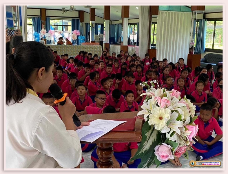 โครงการโรงเรียนส่งเสริมสุขภาพป้องกันโรคติดต่อในสถานศึกษา ... Image 2