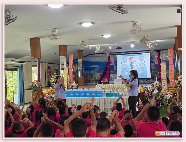 โครงการโรงเรียนส่งเสริมสุขภาพป้องกันโรคติดต่อในสถานศึกษา ... Image 8