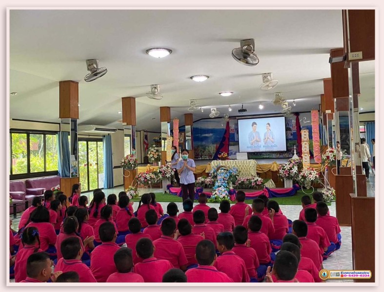 โครงการโรงเรียนส่งเสริมสุขภาพป้องกันโรคติดต่อในสถานศึกษา ... Image 6
