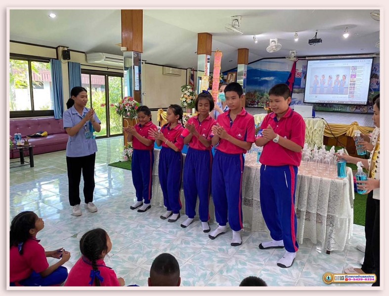 โครงการโรงเรียนส่งเสริมสุขภาพป้องกันโรคติดต่อในสถานศึกษา ... Image 4