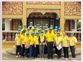 ดำเนินการออกสำรวจปรับปรุงสภาพแวดล้อมในเขตพื้นที่ฯ Image 1