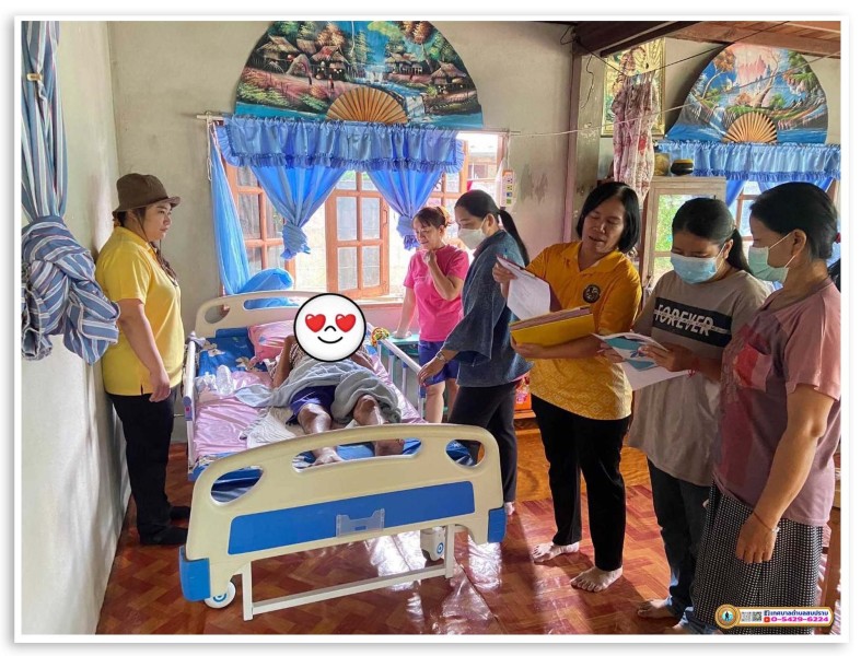 ลงพื้นที่ติดตามการดำเนินงานและออกเยี่ยมผู้ป่วยติดเตียงในเขตพื้นที่เทศบาลตำบลสบปราบ ครั้งที่ 3 จำนวน 6 ราย ... Image 12