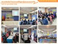 ฝึกอบรมให้ความรู้ สร้างความเข้าใจ ระดมความคิด ... Image 1