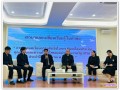 จังหวัดลำปาง จัดอบรมเชิงปฏิบัติการขับเคลื่อน ITA ประจำปี ... Image 1