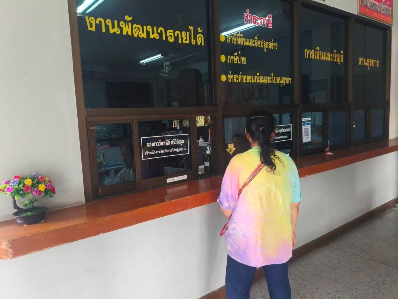 รับชำระภาษีนอกเวลาราชการ ในวันที่ 13 พ.ค. 69 Image 3