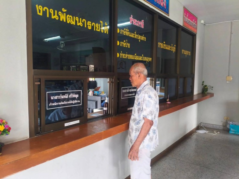 รับชำระภาษีนอกเวลาราชการ ในวันที่ 13 พ.ค. 69 Image 4