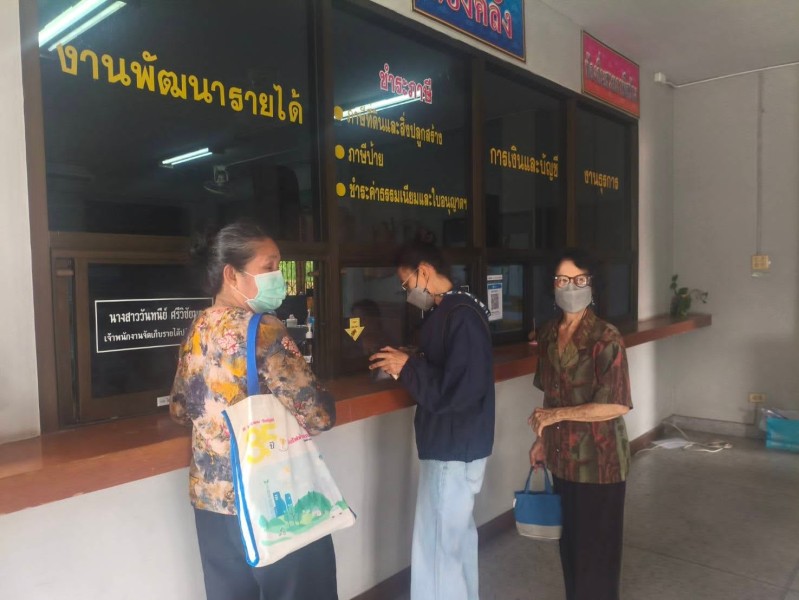 รับชำระภาษีนอกเวลาราชการ ในวันที่ 13 พ.ค. 69 Image 5