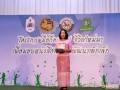 รับโล่ห์โครงการมือถือเก่าไปชีวิตใหม่มา Image 1